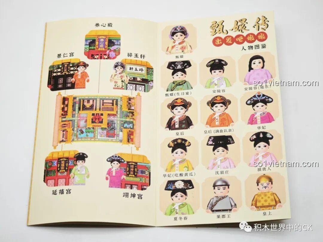 Các sự kiện và thử thách trong Board Game Hậu Cung 518001.