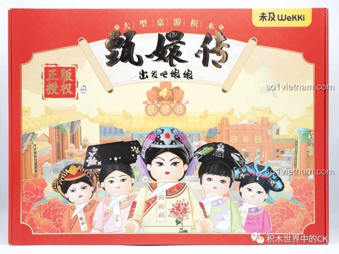 Mặt trước hộp Wekki 518001 Bộ lắp ghép xếp hình Chân Hoàn Truyện với hình ảnh cung điện và các nhân vật chính.