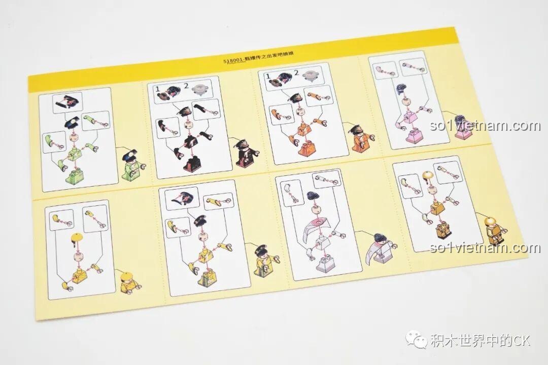 Hướng dẫn lắp ráp minifigures trong bộ đồ chơi Wekki 001 giá bình dân.