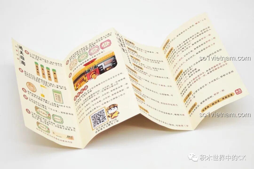 Luật chơi chi tiết của bộ xếp hình Lắp Ghép Board Game Chân Hoàn Truyện: Xuất Phát Nương.