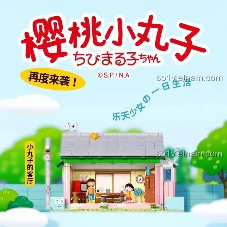 Minifigure màu vàng thứ ba trong bộ đồ chơi Wekki 518001.