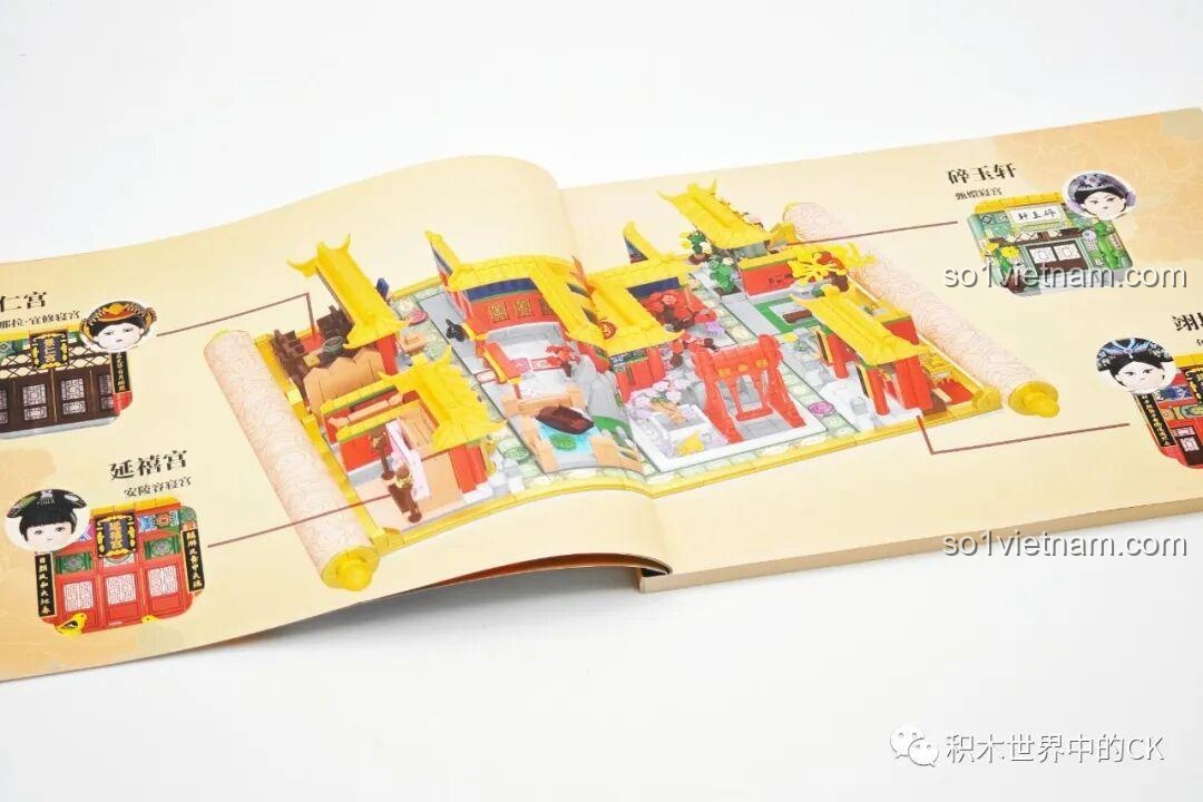 Bản đồ cung điện trong sách hướng dẫn bộ lắp ghép Board Game Chân Hoàn Truyện: Xuất Phát Nương Nương.