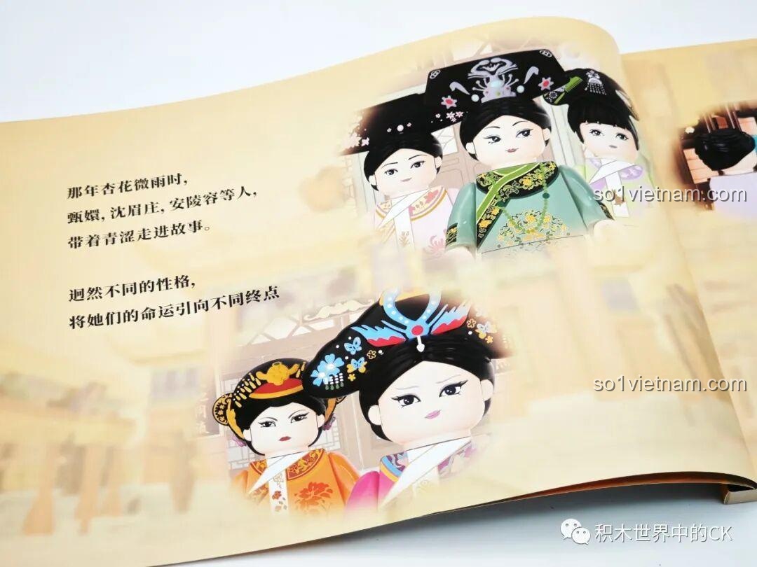 Hình ảnh các nhân vật Chân Hoàn Truyện trong sách hướng dẫn lắp ghép xếp hình Chân Hoàn Truyện cho bé gái 12+.