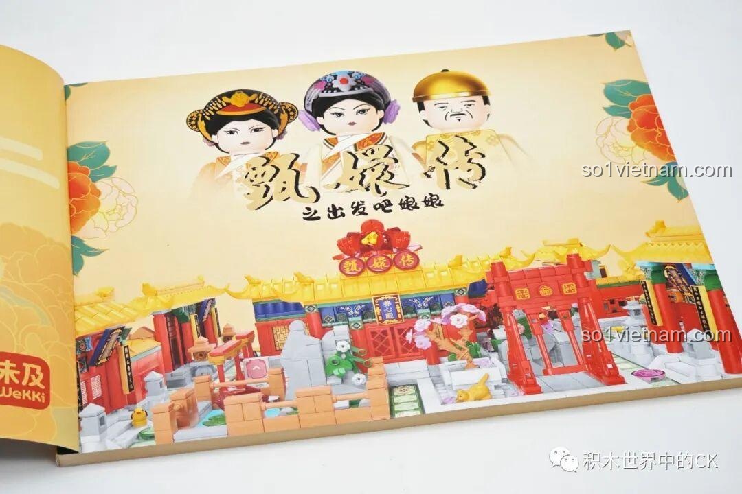 Trang giới thiệu trong sách hướng dẫn Wekki 518001 Trò chơi Chân Hoàn Truyện, với hình ảnh cung điện và nhân vật.