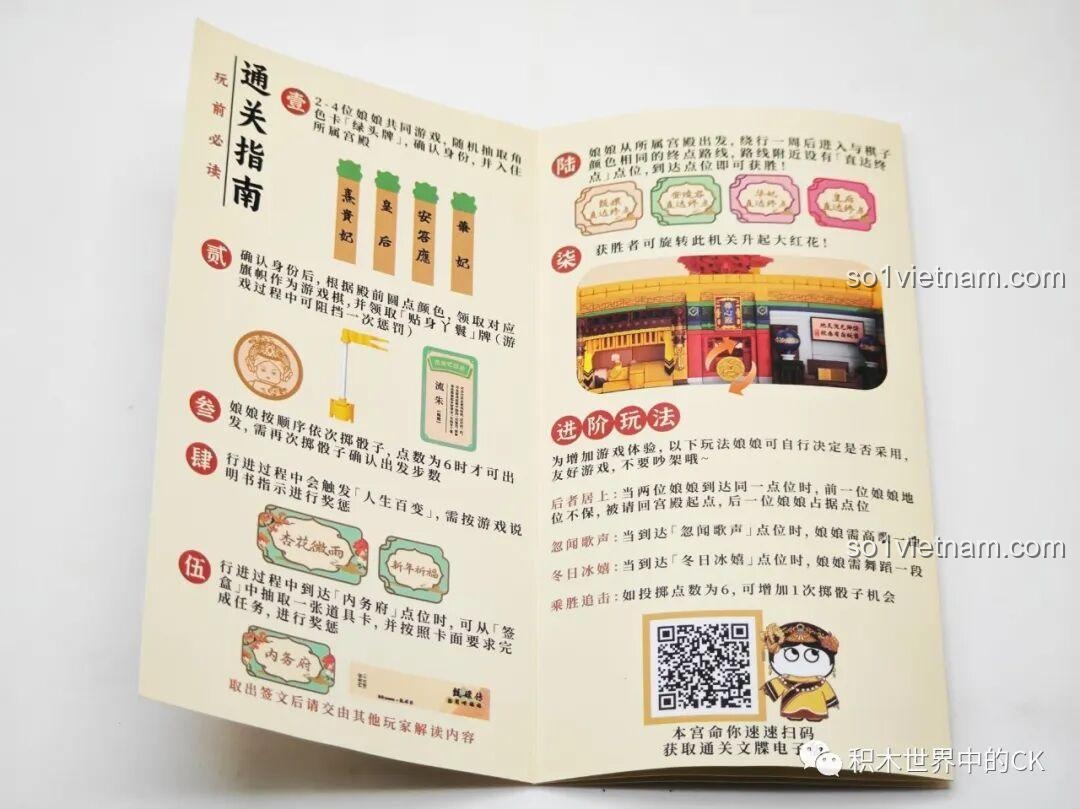 Các thẻ bài quyền lực trong bộ đồ chơi Wekki 001 tiết kiệm.