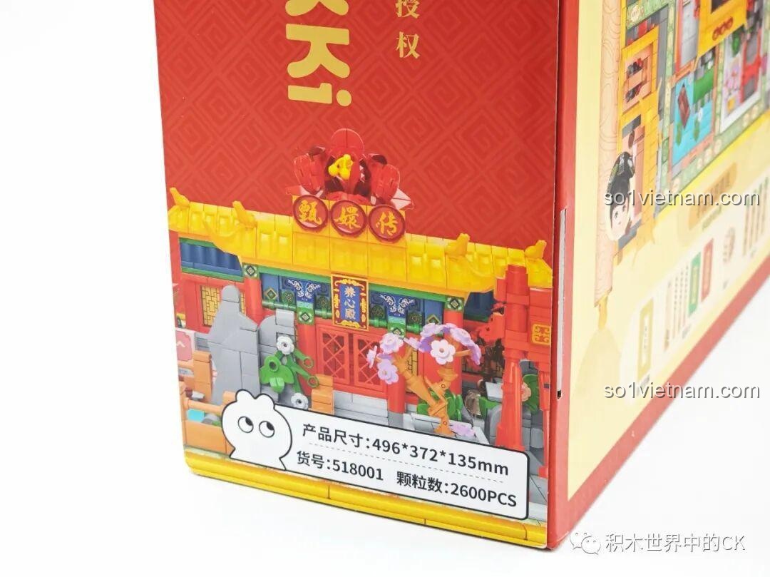 Thông tin sản phẩm Wekki 518001 Bộ lắp ghép Mô hình Cung điện Chân Hoàn Truyện, bao gồm kích thước và số mảnh ghép.