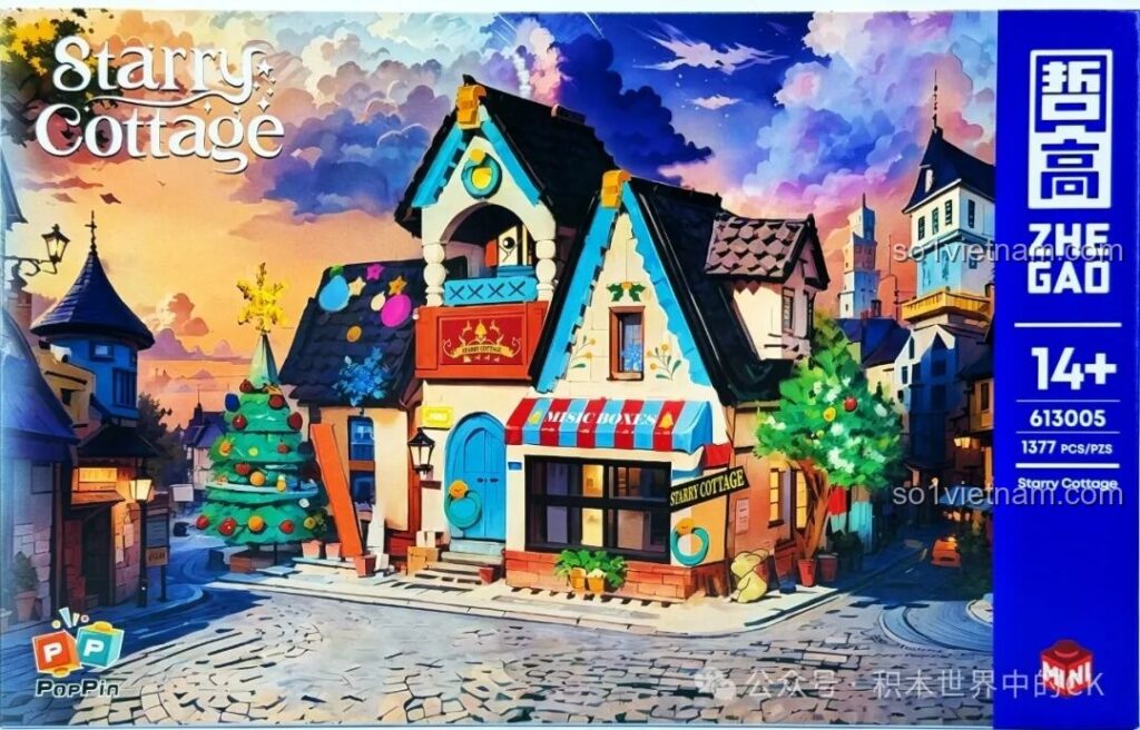 Mặt trước hộp bộ lắp ráp ZHEGAO 613005 Ngôi Nhà Tinh Tú, thể hiện khung cảnh ngôi nhà ấm cúng vào buổi hoàng hôn.