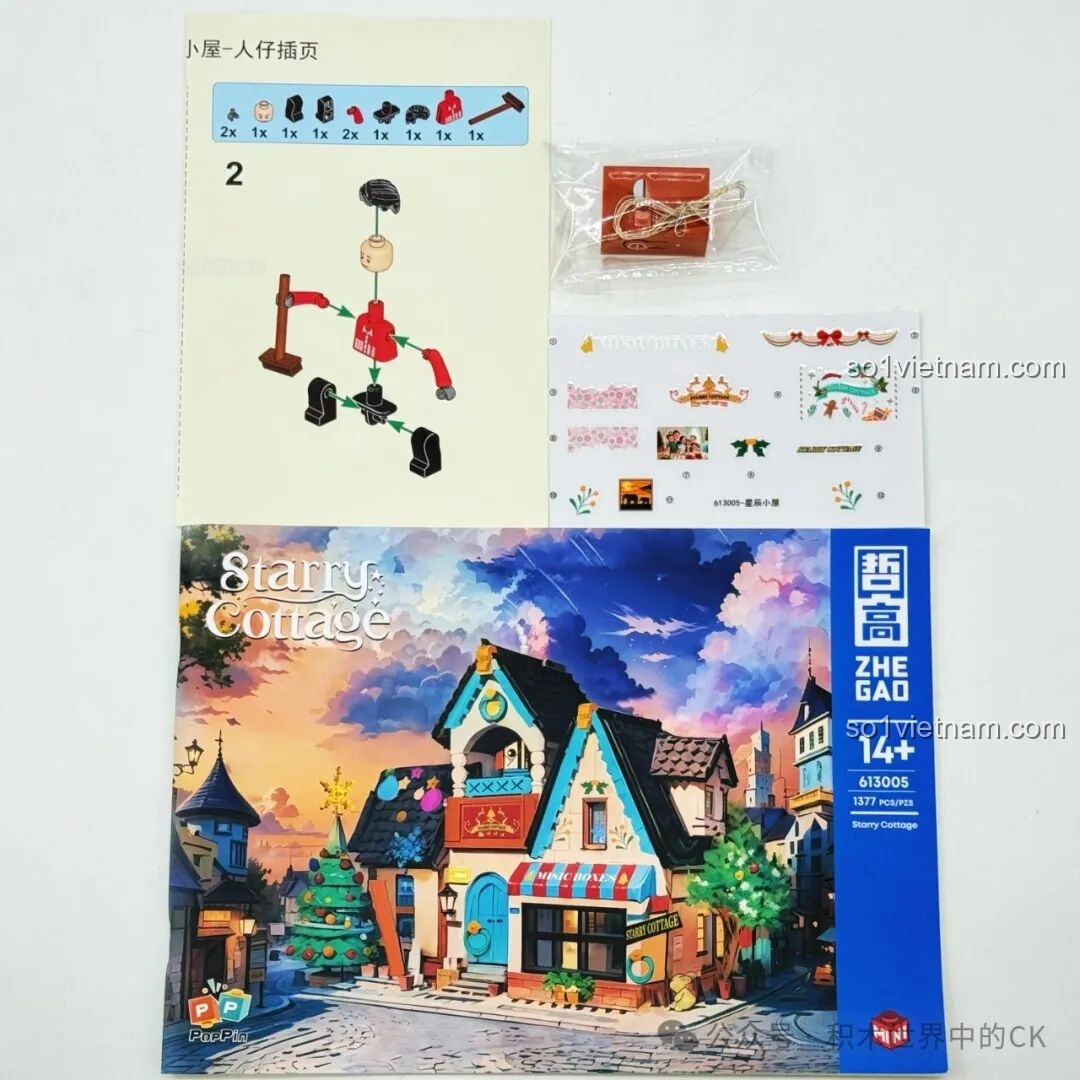 Sách hướng dẫn lắp ráp, sticker trang trí và dây đèn LED của bộ ZHEGAO 613005 Ngôi Nhà Tinh Tú.