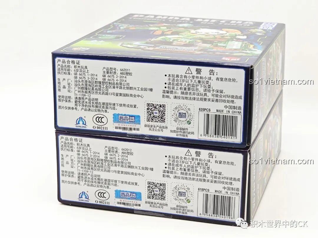 Mặt đáy hộp ZHEGAO 662011 Mô hình Mecha Gấu Trúc Phúc Bảo Hào và Lilia, hiển thị thông tin sản phẩm, cảnh báo an toàn và số mảnh ghép.