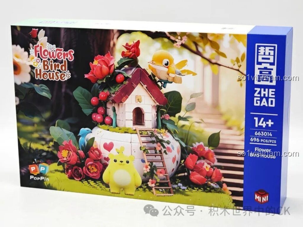 Hộp sản phẩm ZHEGAO 663014 Ngôi Nhà Chim Hoa Gấu Mầm với hình ảnh mô hình hoàn thiện, màu sắc tươi sáng, thu hút mọi ánh nhìn.
