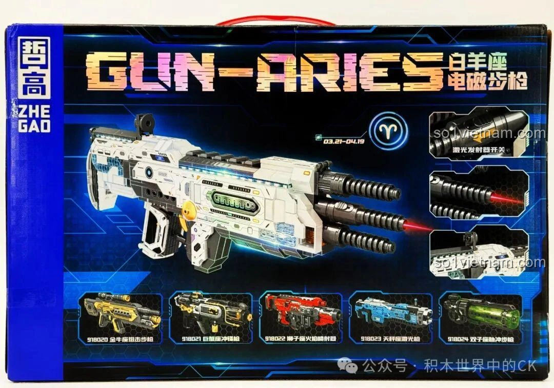 Mặt sau hộp ZHEGAO 918019 Súng trường điện từ Bạch Dương giới thiệu các mẫu súng khác trong Dòng Súng Ngân Hà.