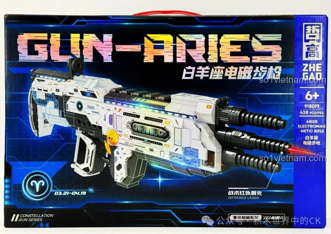 Hộp sản phẩm ZHEGAO 918019 Súng trường điện từ Bạch Dương với hình ảnh súng nổi bật và thông tin laser hồng ngoại.