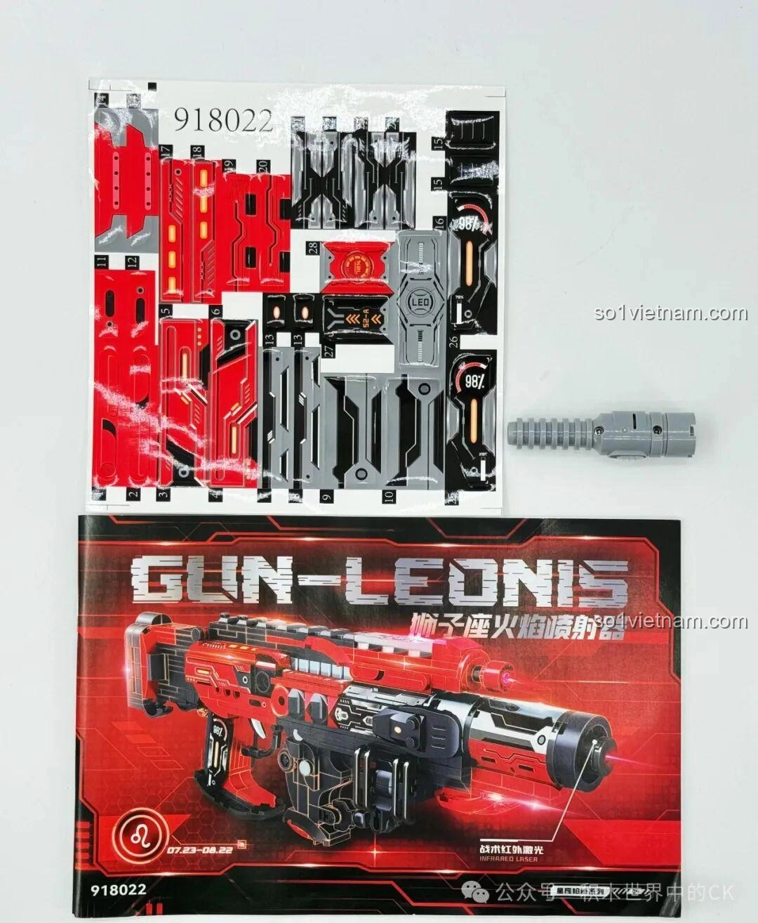 Sách hướng dẫn lắp ráp và bộ sticker trang trí cho ZHEGAO 918022 Súng phun lửa Sư Tử.