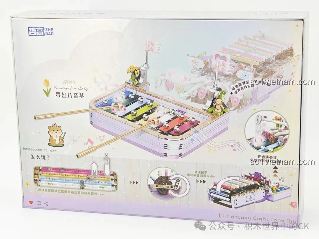 Mặt sau hộp Đàn Tám Âm Mộng Ảo ZHEGAO 991014 minh họa cách chơi và các tính năng nổi bật của bộ đồ chơi nhạc cụ lắp ráp, giúp người dùng dễ hình dung.