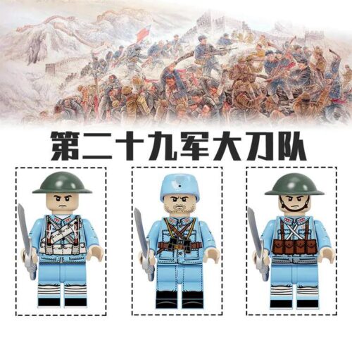 bộ đồ chơi Đội Đại Đao Quân Đoàn 29 Rui Zhi JC007 cho Con trai 6 tuổi, giá tốt