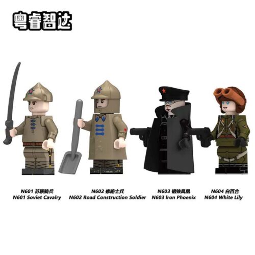Bộ đồ chơi Rui Zhi N601 Minifigure Lính Liên Xô 4 kiểu, chi tiết tinh xảo, giá tốt cho bé trai 6 tuổi.