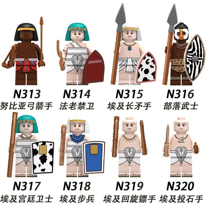 Minifigure Lính Gác Pharaoh Ai Cập Ruizhi N314 chất lượng cao, đồ chơi lắp ghép cho bé trai 6 tuổi giá tốt