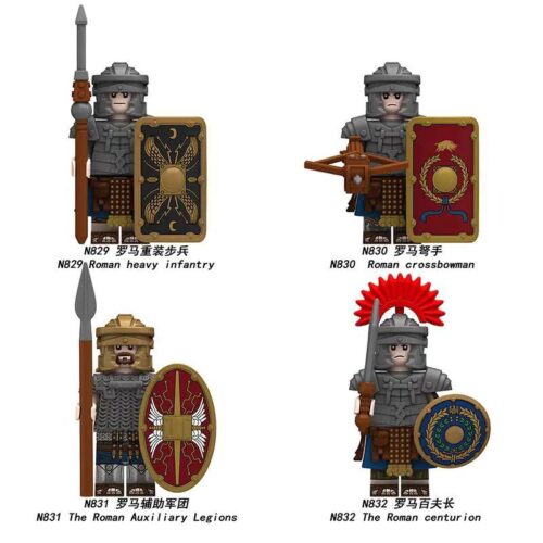 Bộ đồ chơi Ruizhi N830 Quân đoàn La Mã 4 minifigures, chi tiết tinh xảo, phù hợp bé trai 6 tuổi, giá tốt.