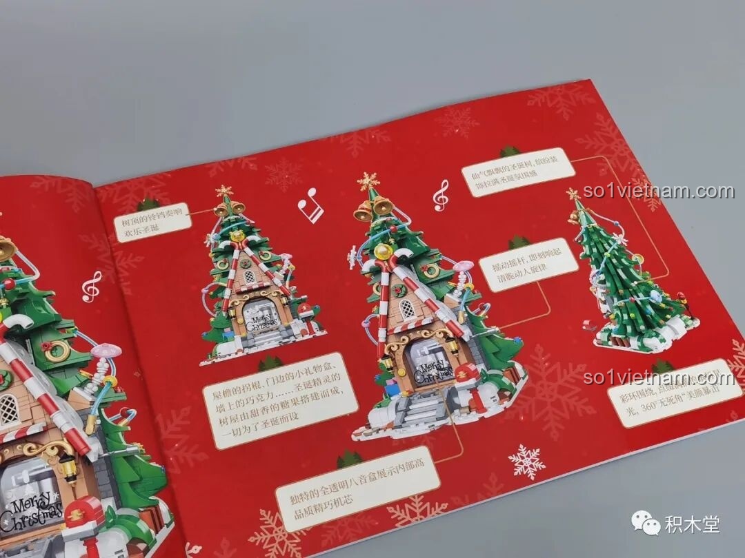 Sách hướng dẫn của bộ JAKI JK5128, bìa màu đỏ rực rỡ, giới thiệu các tính năng của mô hình.