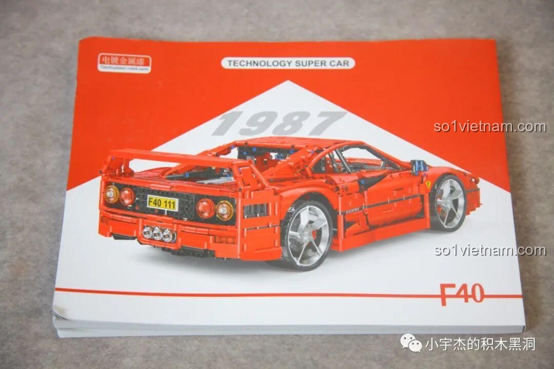 Bìa sau của sách hướng dẫn lắp ráp CBOX X001, cho thấy hình ảnh đuôi xe Ferrari F40 hoàn thiện.