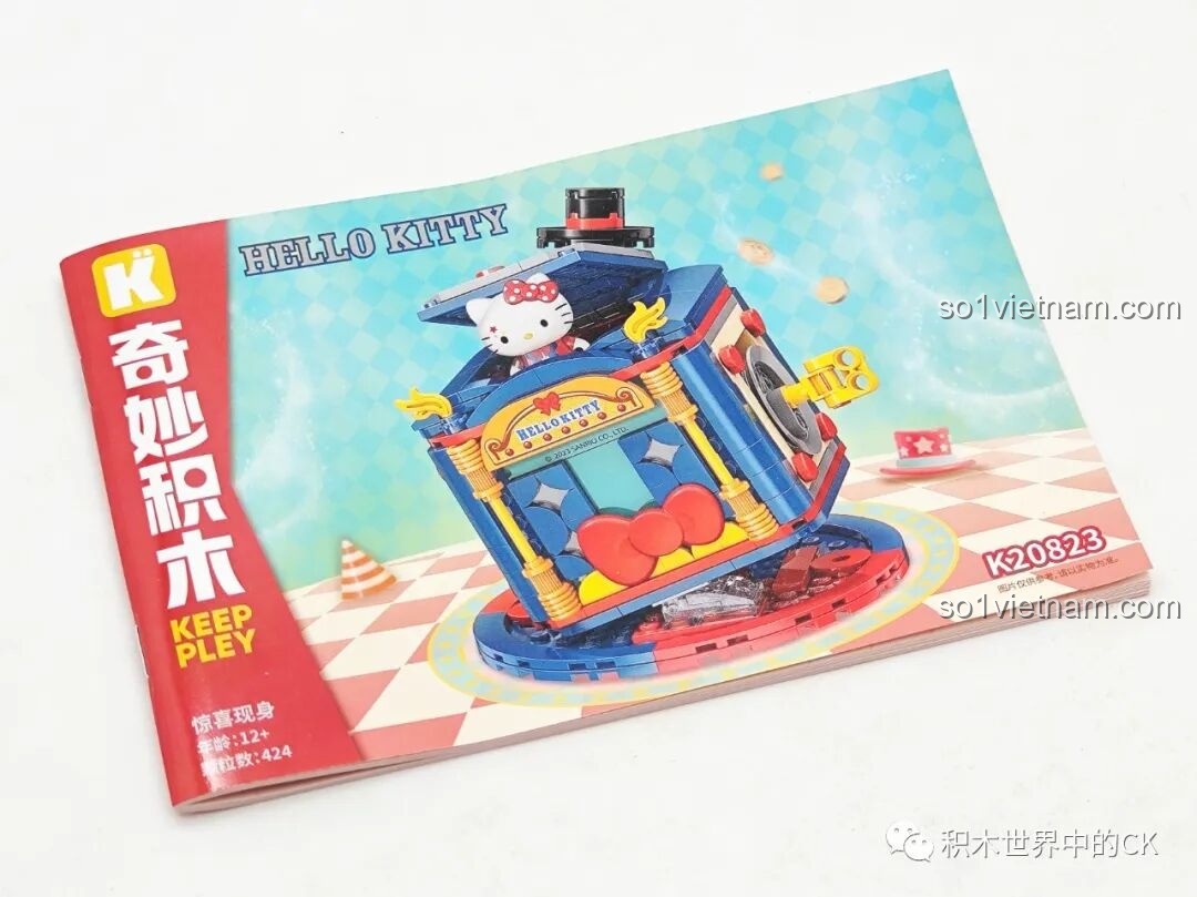 Sách hướng dẫn lắp ráp chi tiết của bộ đồ chơi Hello Kitty Keeppley K20823 Gánh Xiếc Sanrio.