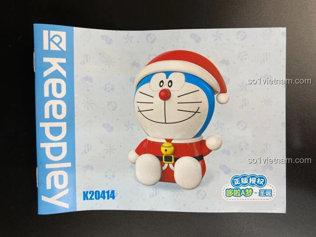 Sách hướng dẫn lắp ráp của bộ Keeppley Doraemon KUPPY Giáng Sinh K20414.