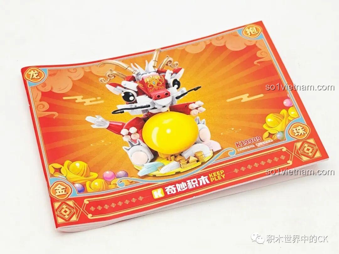 Sách hướng dẫn lắp ráp chi tiết của bộ xếp hình Mô Rồng Vàng cho bé gái 6 tuổi Keeppley K19909.