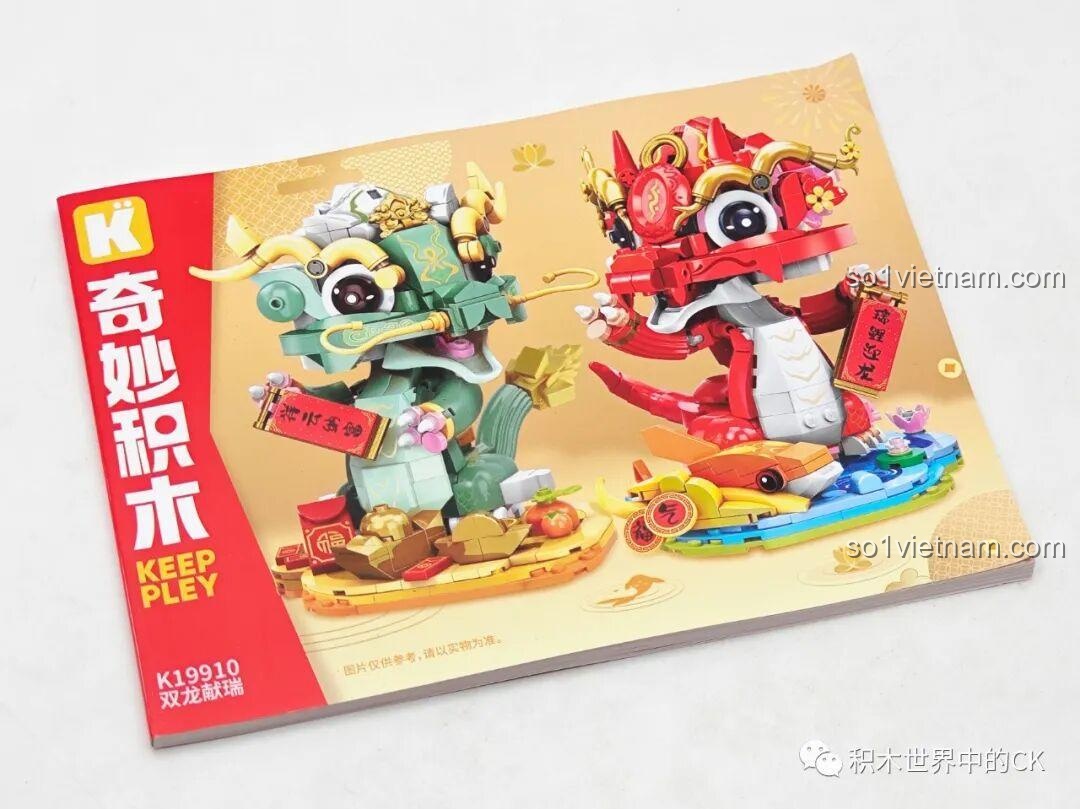 Sách hướng dẫn lắp ráp cho bộ Song Long Hiến Thụy Keeppley K19910 với 890 mảnh ghép.