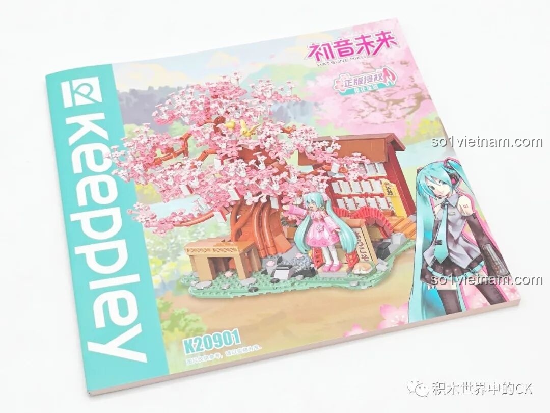 Sách hướng dẫn lắp ráp chi tiết cho bộ đồ chơi Keeppley K20901 Hatsune Miku: Con Đường Hoa Anh Đào.