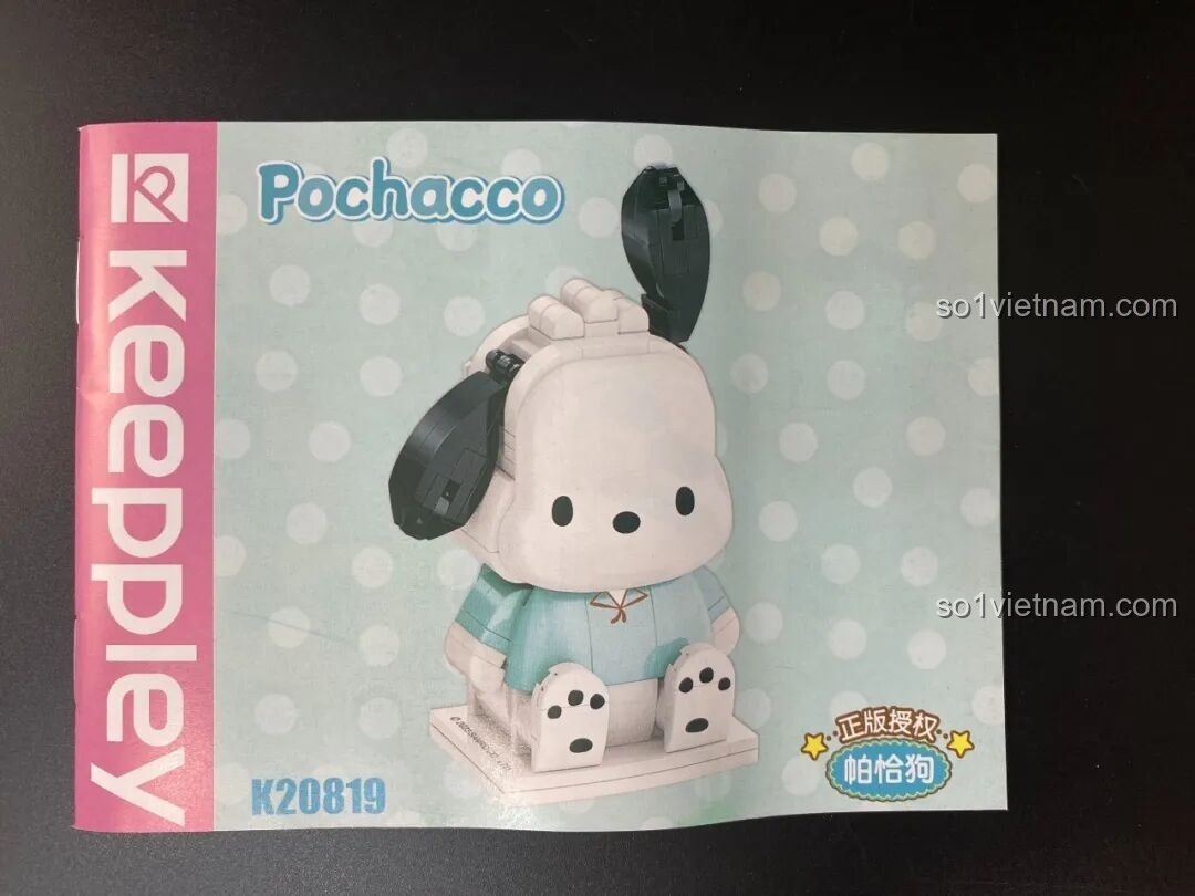 Sách hướng dẫn lắp ráp của bộ Keeppley Pochacco KUPPY K20819, thiết kế nhỏ gọn.