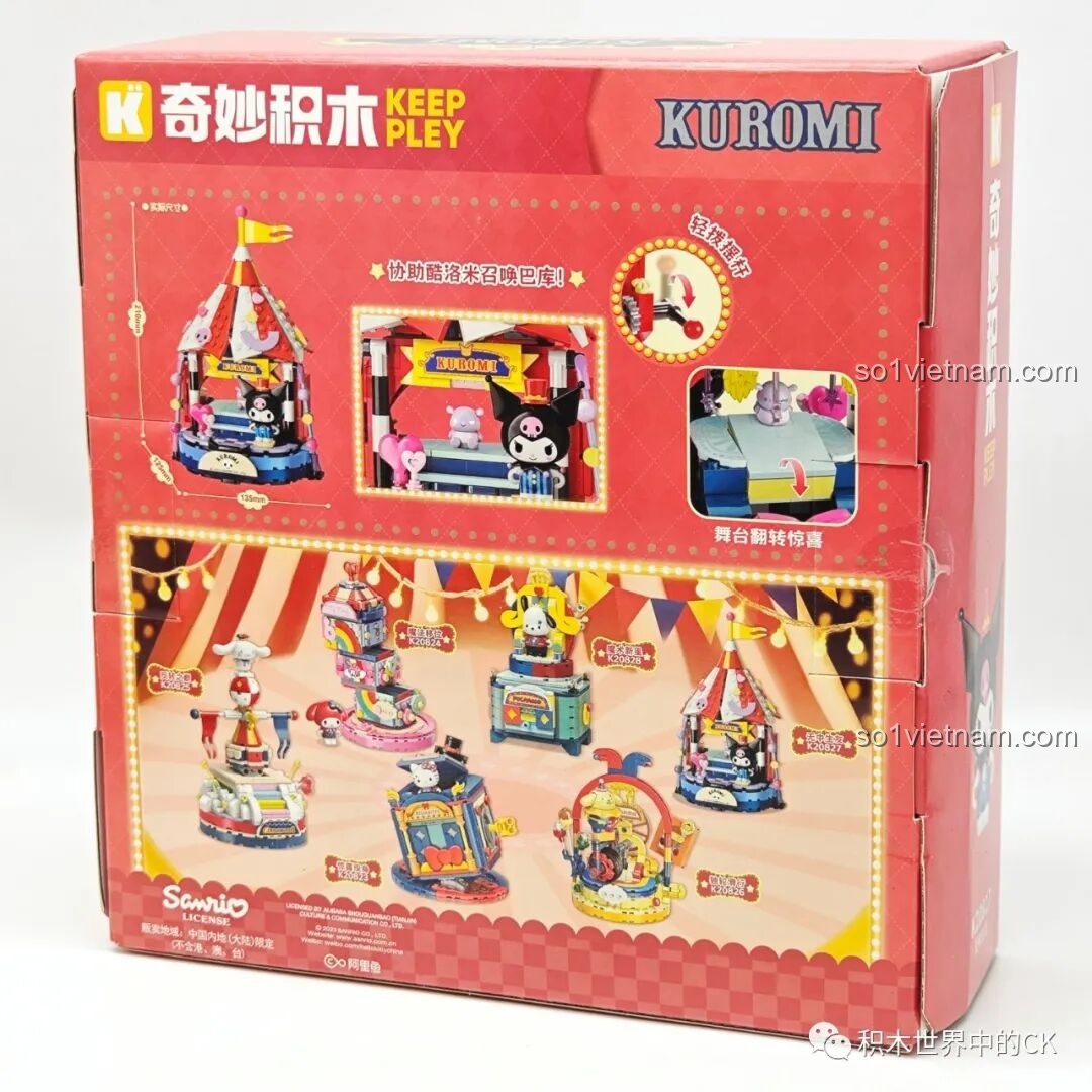 Sách hướng dẫn lắp ráp chi tiết cho bộ đồ chơi Keeppley K20827 Gánh Xiếc Sanrio Kuromi.