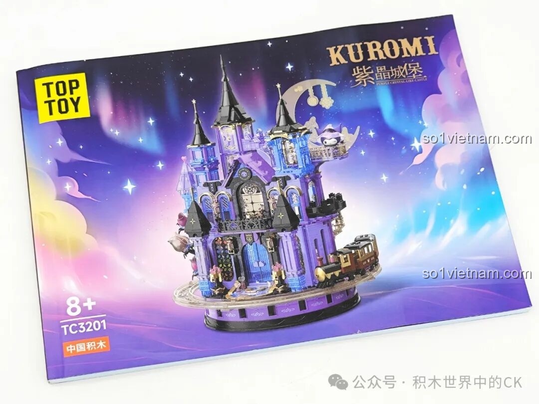 Sách hướng dẫn lắp ráp chi tiết của bộ đồ chơi Lâu đài Kuromi cho con gái trên 8 tuổi.