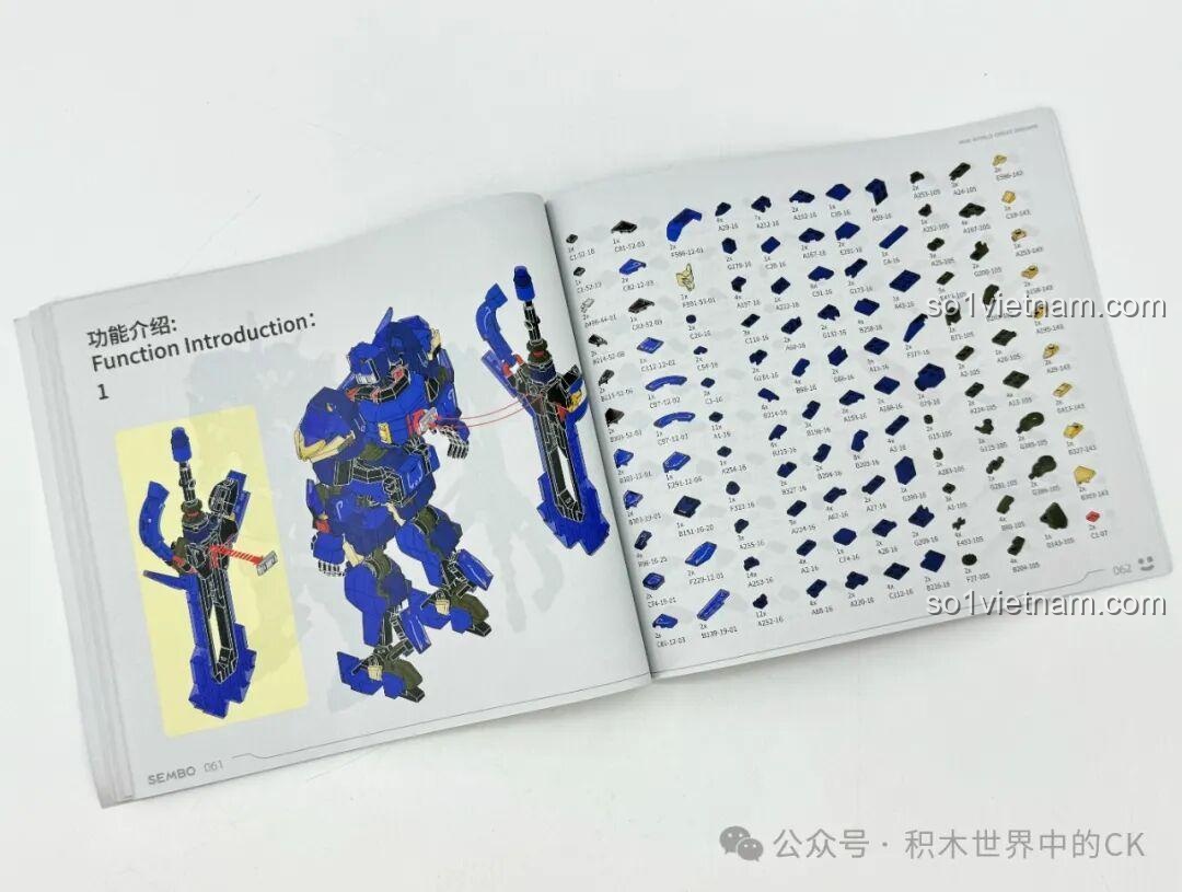 Sách hướng dẫn lắp ráp chi tiết của mô hình robot Ma Lễ Thanh, in màu rõ ràng, dễ hiểu cho bé.