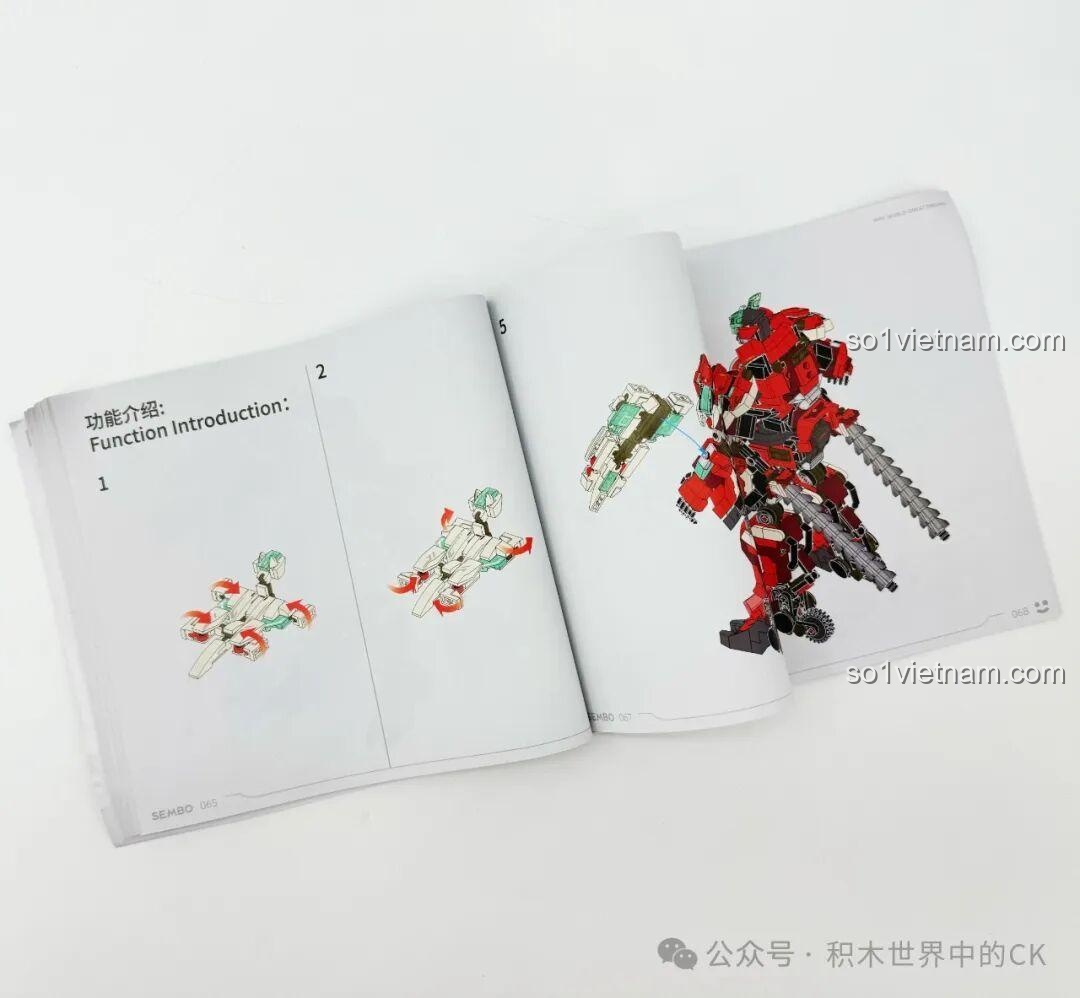 Sách hướng dẫn lắp ráp chi tiết của mô hình robot Ma Lễ Thọ, in màu rõ ràng, dễ hiểu cho bé.