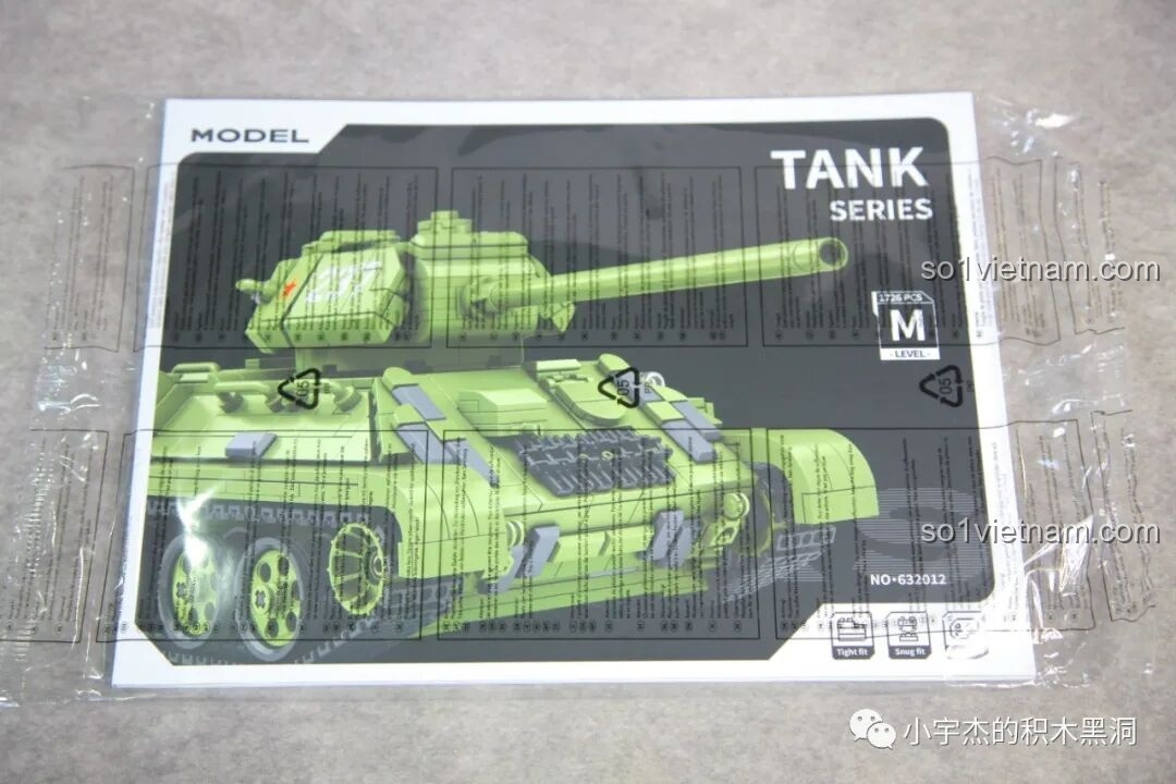 Sách hướng dẫn lắp ráp của bộ Panlos 632012 được bọc trong túi nilon riêng biệt để bảo vệ.