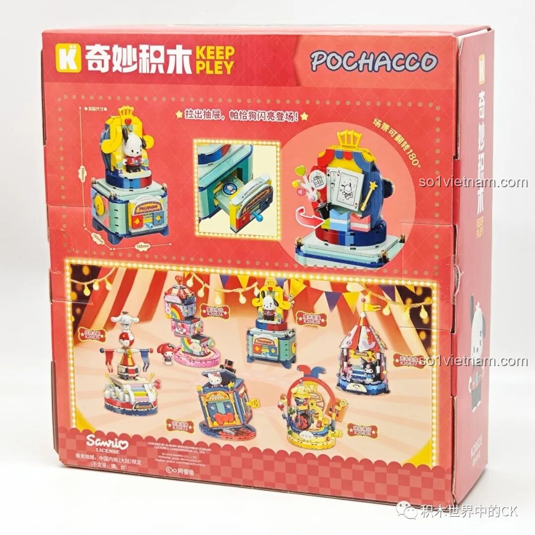 Sách hướng dẫn lắp ráp chi tiết cho bộ Keeppley K20828 Pochacco, thuộc series Gánh xiếc ma thuật Sanrio.