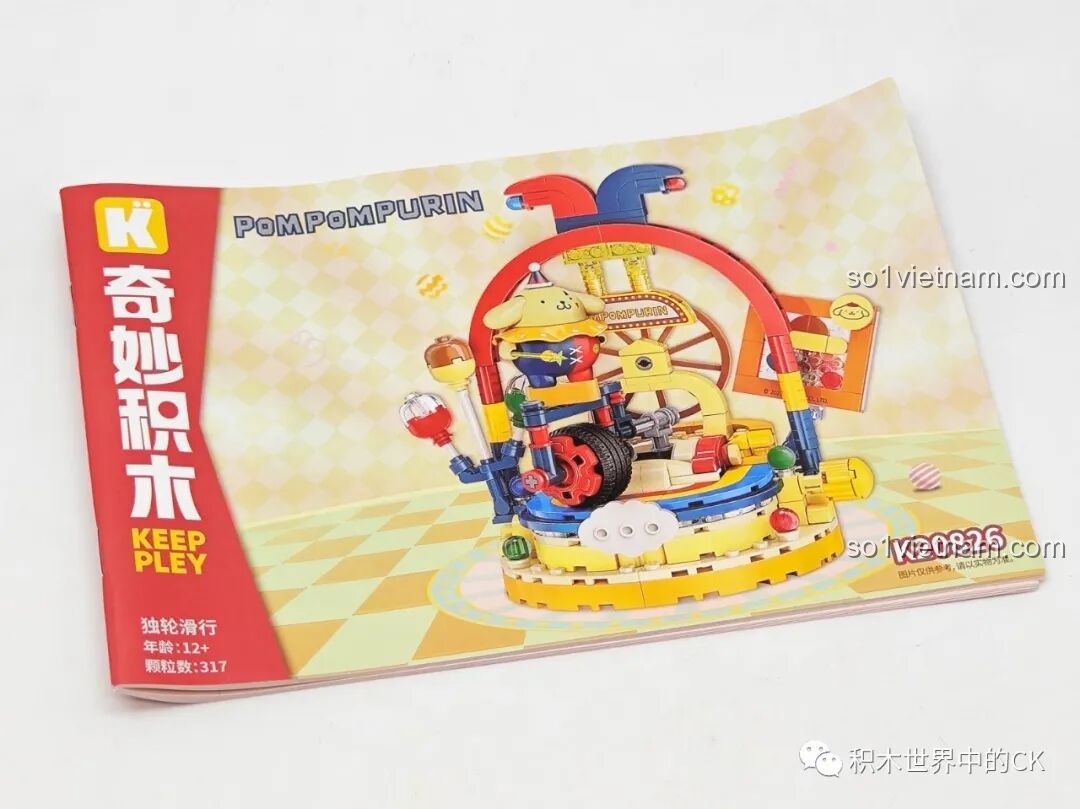 Sách hướng dẫn lắp ráp chi tiết cho bộ Keeppley K20826 Pompompurin, thuộc series Gánh xiếc ma thuật Sanrio.