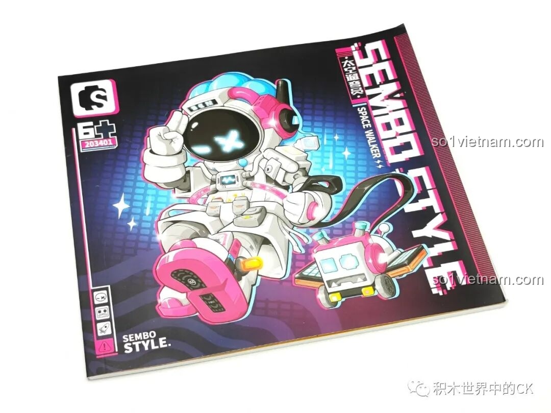 Sách hướng dẫn lắp ráp chi tiết, in màu rõ nét của bộ đồ chơi xây dựng Sembo 203401 cho trẻ em 6 tuổi.