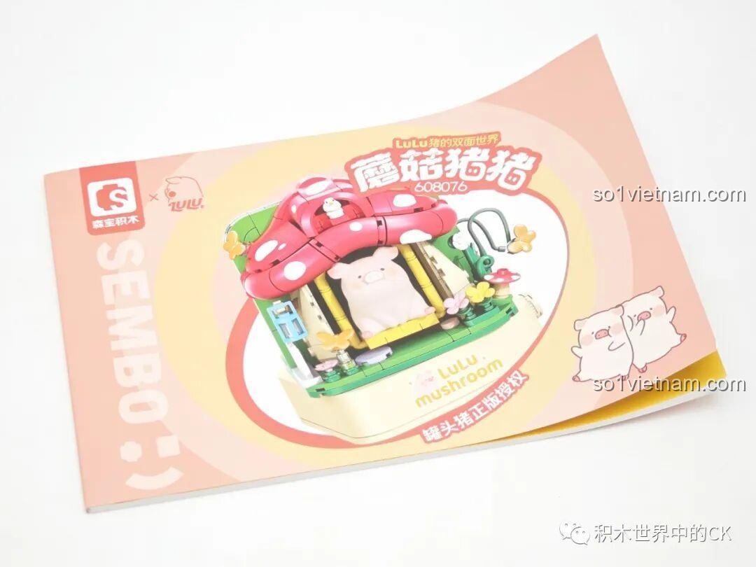 Sách hướng dẫn lắp ráp cho bộ đồ chơi Sembo 608076 Heo LuLu và Ngôi Nhà Nấm.