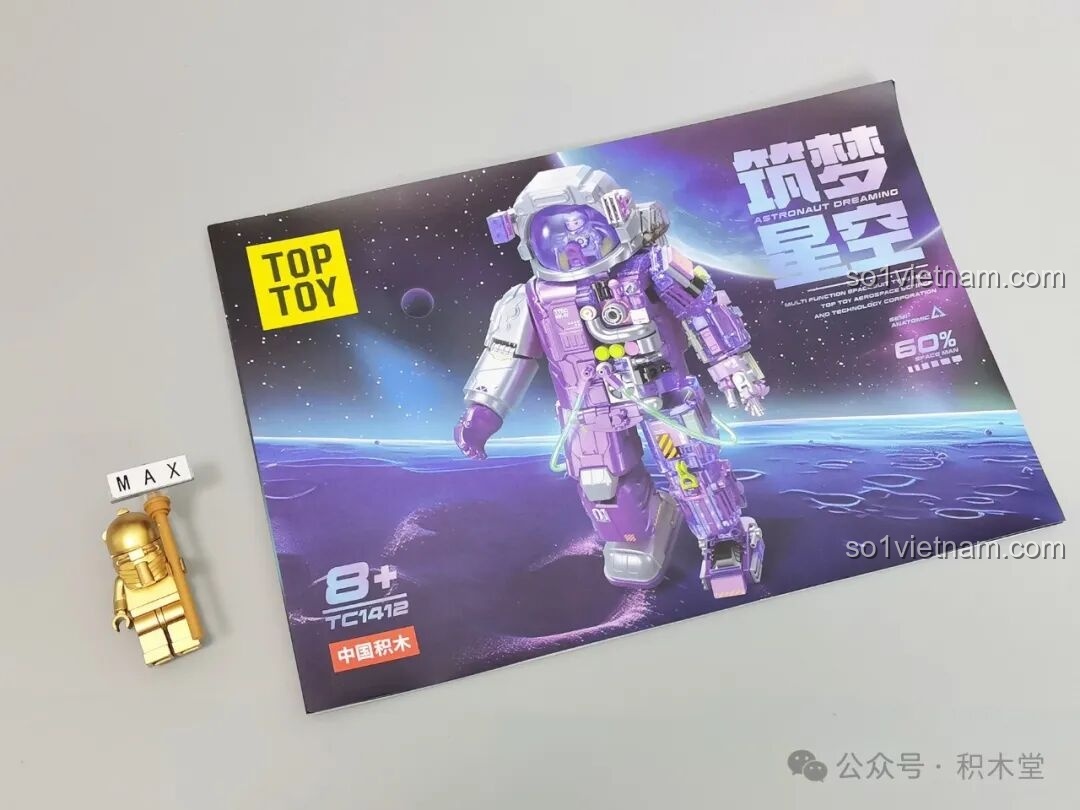 Sách hướng dẫn lắp ráp chi tiết của bộ đồ chơi TOP TOY 1412 Phi Hành Gia Mộng Mơ Giữa Trời Sao.