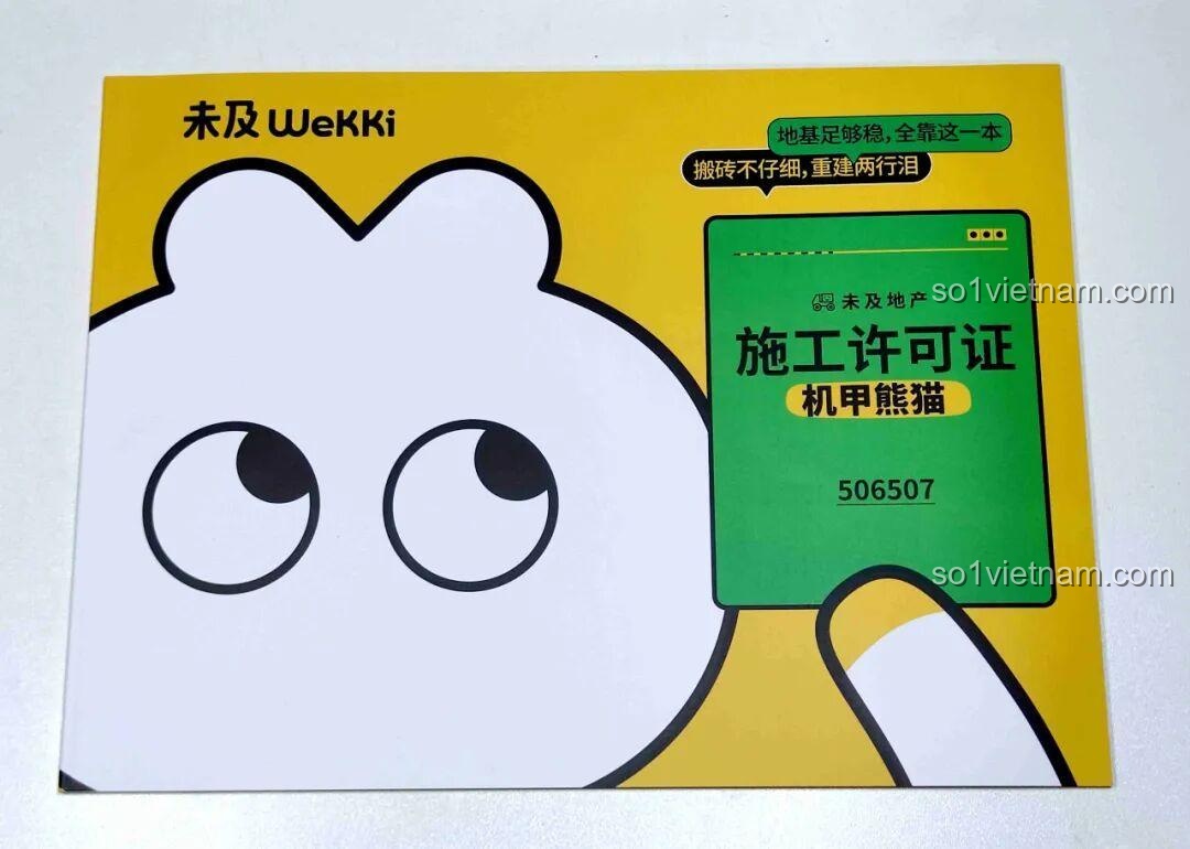 Bìa sách hướng dẫn lắp ráp của bộ Chiến Binh Gấu Trúc Cơ Giáp Wekki giá bình dân, thiết kế vui nhộn và bắt mắt.