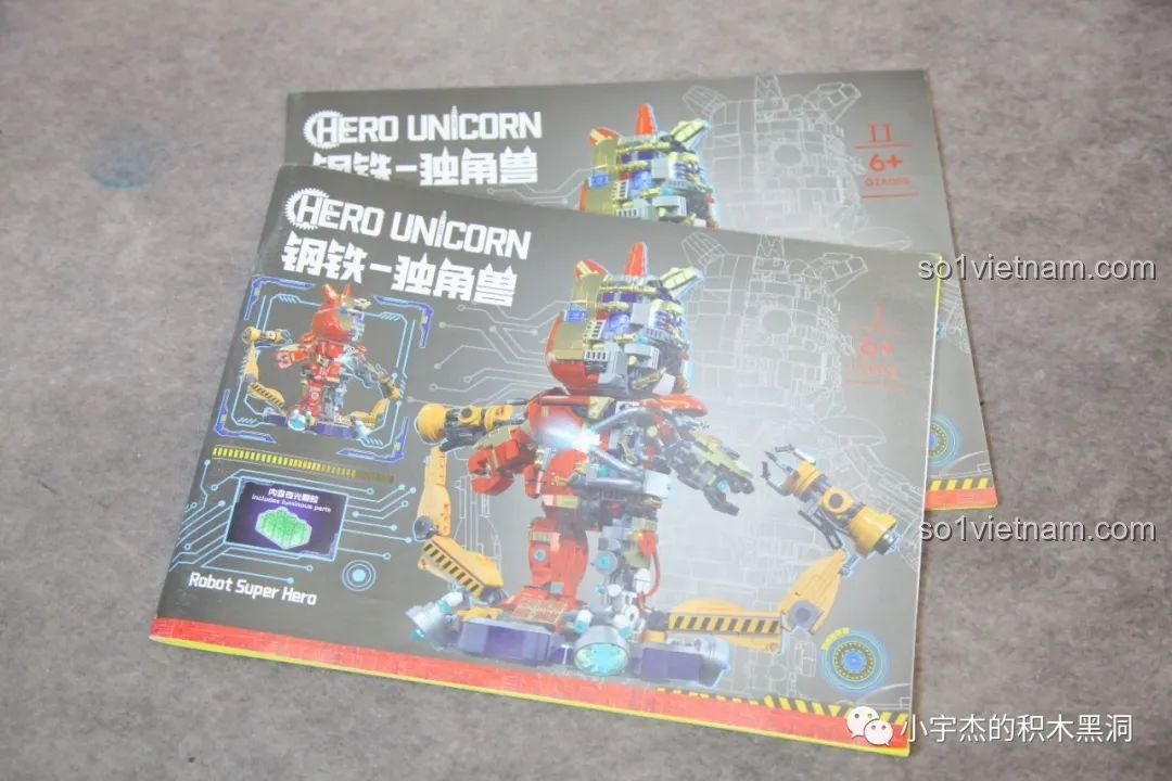 Hai quyển sách hướng dẫn lắp ráp chi tiết của bộ đồ chơi ZHEGAO GZ8008 Robot Kỳ Lân Sắt.