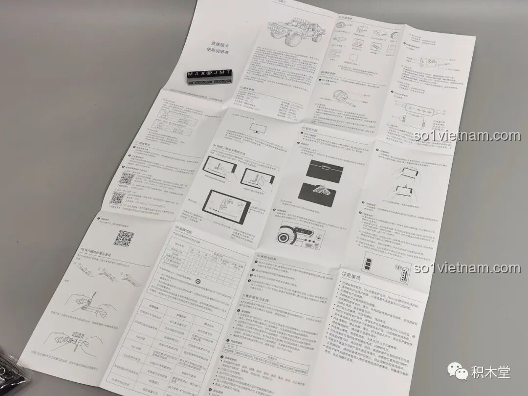 Sách hướng dẫn lắp ráp của ONEBOT GPT09AIQI Xe Tải Điều Khiển Từ Xa, với các bước minh họa rõ ràng và thông tin chi tiết.