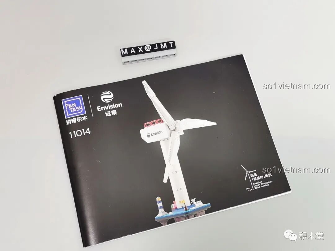 Sách hướng dẫn lắp ráp Pantasy 11014 Tuabin Gió Envision được thiết kế đẹp mắt, bìa giống hộp sản phẩm, rất chuyên nghiệp.