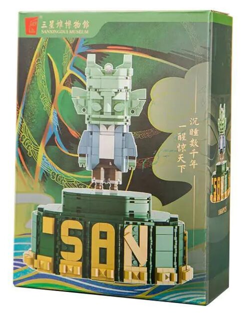Hộp sản phẩm bộ lắp ghép Mặt nạ đồng Sanxingdui 16195, đồ chơi mô hình Cổ vật Sanxingdui cho bé trai và bé gái từ 6 tuổi, giá rẻ.