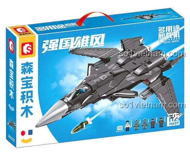 Hộp bộ đồ chơi SEMBO 202192 Máy bay chiến đấu đa năng thế hệ mới, đồ chơi lắp ghép máy bay quân sự, đồ chơi xây dựng máy bay chiến đấu thế hệ mới cho bé trai 6 tuổi