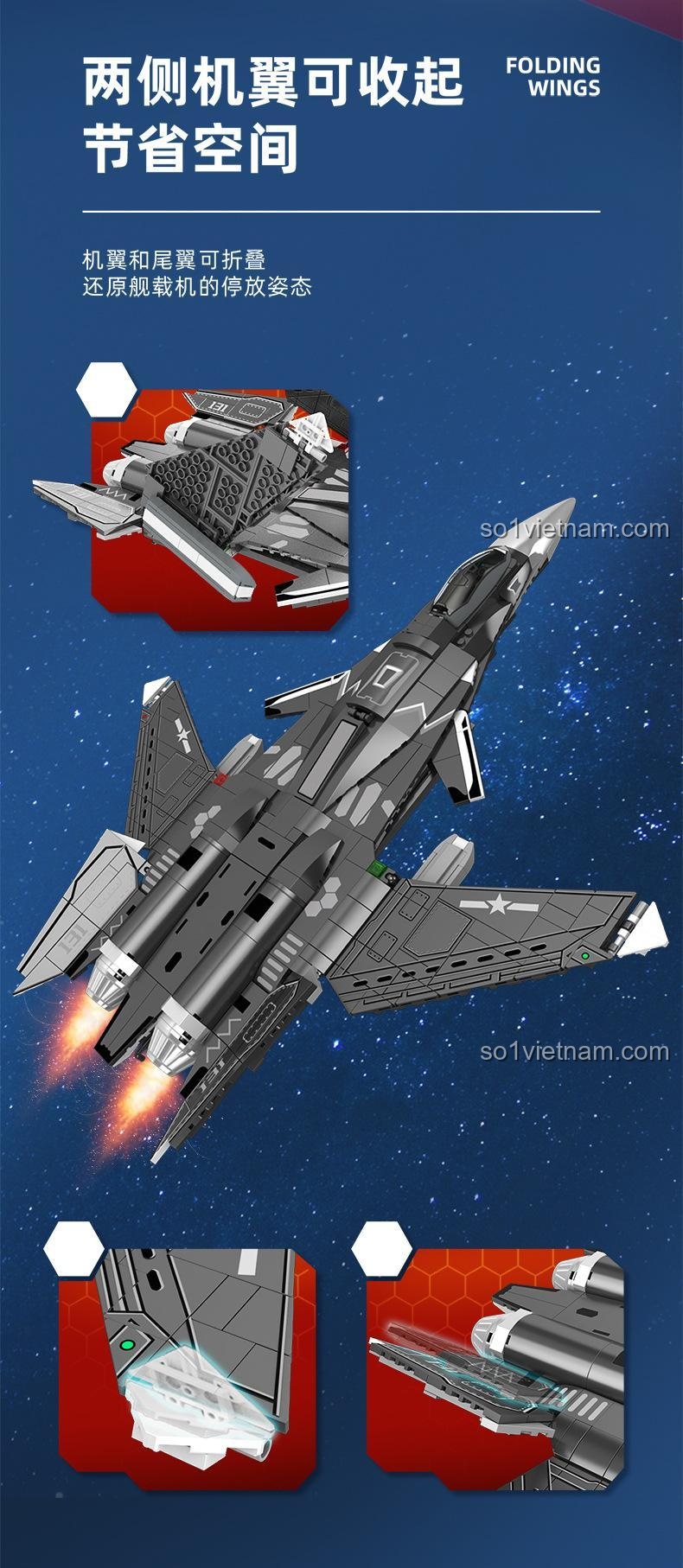 SEMBO 202192 Máy bay chiến đấu đa năng thế hệ mới, bộ đồ chơi máy bay chiến đấu, đồ chơi xây dựng máy bay quân sự, đồ chơi lắp ghép máy bay chiến đấu thế hệ mới với cánh có thể gấp gọn