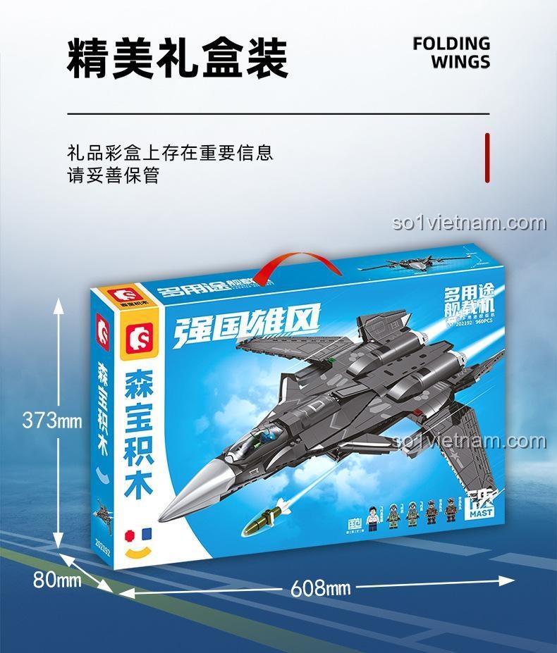 SEMBO 202192 Máy bay chiến đấu đa năng thế hệ mới, bộ đồ chơi máy bay chiến đấu, đồ chơi xây dựng máy bay quân sự, đồ chơi lắp ghép máy bay chiến đấu thế hệ mới kích thước mô hình