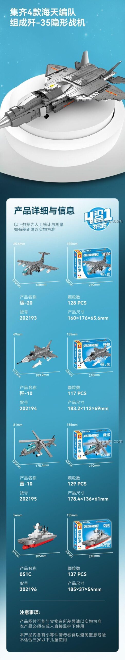 SEMBO 202196 Các mẫu lắp ráp Máy bay chiến đấu tàng hình J-35