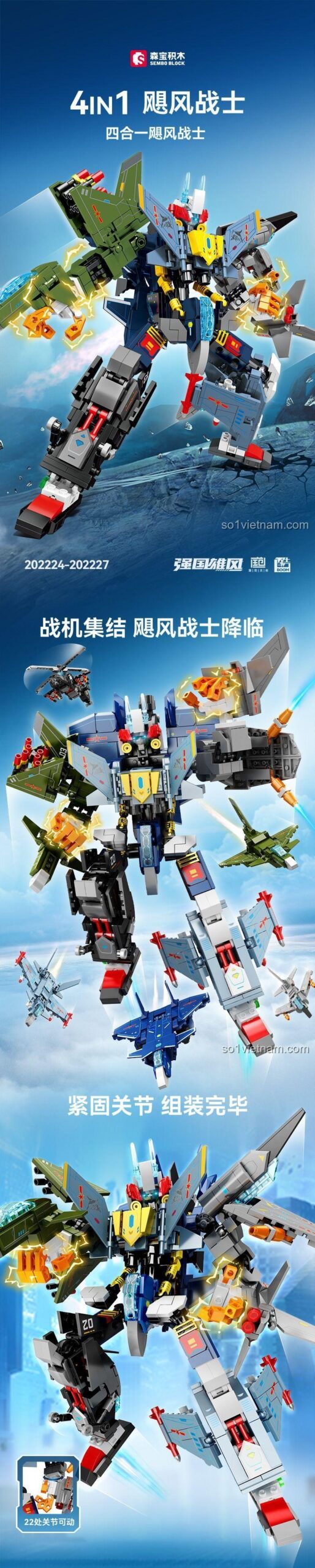 SEMBO 202226 Máy bay chiến đấu lắp ráp 4 kiểu, Khớp nối linh hoạt, Tương thích LEGO®, 261 chi tiết, cho bé trai 6 tuổi